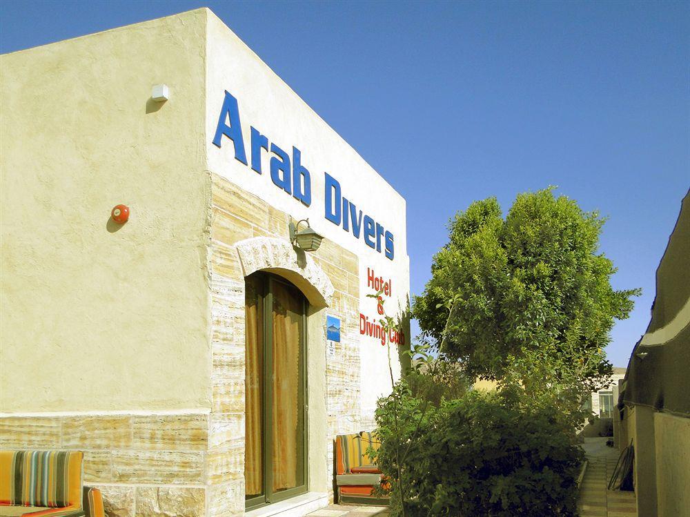 Arab Divers Dive Center And Bed & Breakfast Aqaba Exterior foto