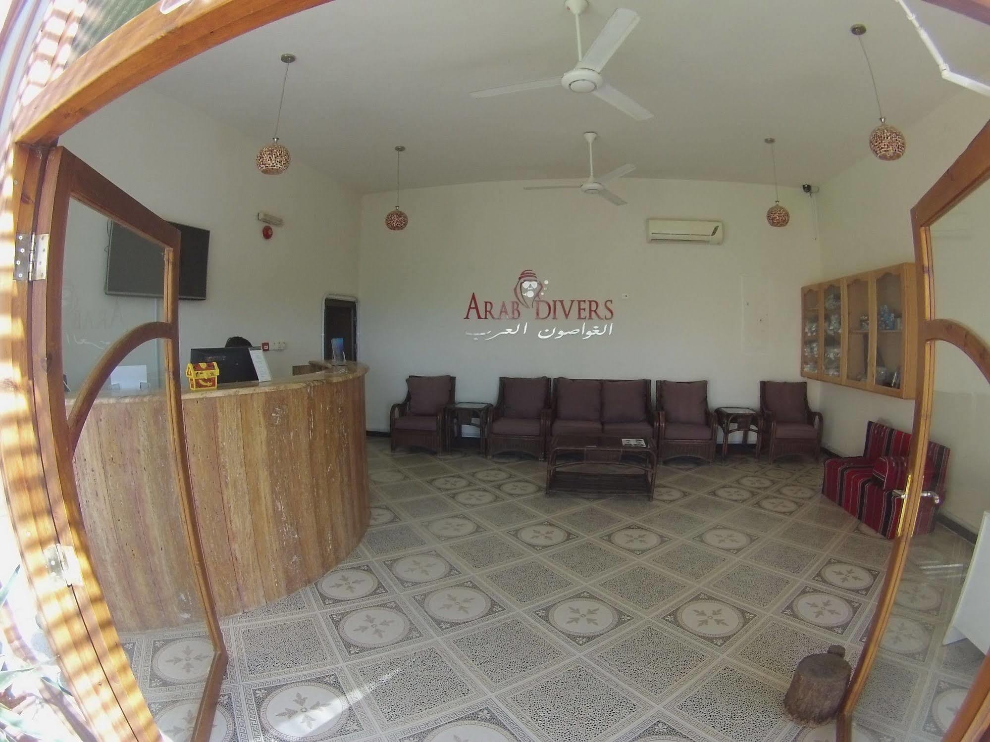 Arab Divers Dive Center And Bed & Breakfast Aqaba Exterior foto