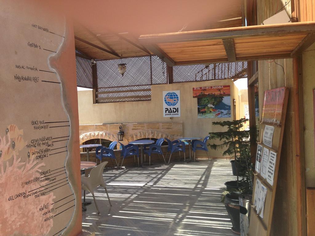 Arab Divers Dive Center And Bed & Breakfast Aqaba Exterior foto